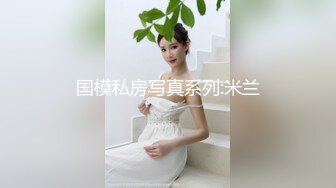 户外露出达人少妇骚货 日理万姬 商场鞋店挑战极限露出 全裸夹奶自拍 岔开双腿露出骚逼 惊险又刺激