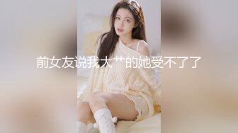 淫妻黑丝肥臀后入3