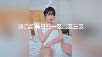 三个清纯学生妹，最美三飞超体验『闺蜜三飞』轮操三个漂亮稚嫩俏学妹