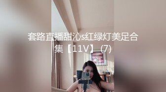 骚炸了！3个少妇群P❤️三女公侍一夫~妹妹爽完换姐姐来