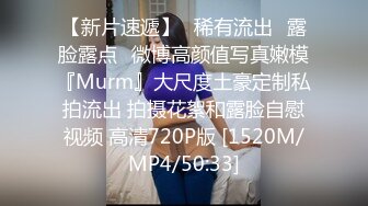 [MP4/ 2.04G] 软软柔柔时尚白皙美女 好勾人啊 脱光光娇躯耀眼 萌萌韵味心动不已