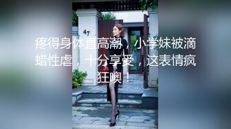 麦尼传媒 NI-002 青春无知女大生被猥琐摄影师忽悠悲惨沦为性玩具