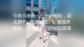 漂亮花臂抖M妹妹与男友性爱私拍流出 情趣黑丝爆操丰臀嫩穴 轻虐滴蜡口爆 完美露脸