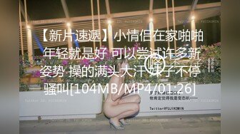 ⚫️⚫️人妻少妇控必备，粉丝专属91淫荡夫妻【盘丝大仙】VIP福利，各种紫薇啪啪呻吟声好听，对话超级淫荡