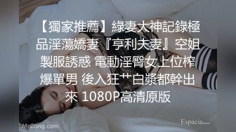 [MP4/164M]11/23最新 爆乳少妇大屁股撅着给大哥舔鸡巴爆草奶子乱晃VIP1196