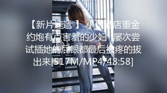 [MP4]烈焰红唇妖艳妹子和附近的高颜值短发闺蜜联动开播,闺蜜气场十足,一副女强人模样