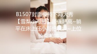 [MP4/ 276M] 专操极品的大神猫先生6月新作！19岁超级漂亮的校花级女神 双飞俩身材爆好的妹子