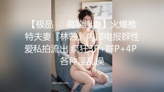 亚裔李莎伦偷看儿子洗澡受不了的!