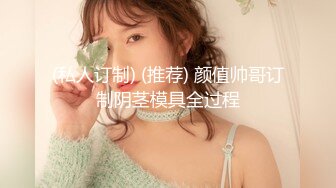 【新片速遞】&nbsp;&nbsp;2024-2-29流出酒店偷拍❤️神似唐嫣小美女与男友嬉闹 被男友又舔又操女的叫的骚[1545MB/MP4/03:57:52]