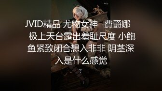 在线免费观看无码视频