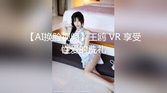 kcf9.com-黑椒盖饭 极品身材楠楠女神3P体验 开档黑丝衬衫骚气外露 两根肉棒上下攻陷 性玩物极致享受