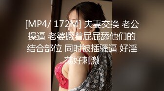 商场女厕全景偷拍几位美女嘘嘘 还有一位女神级的少妇人美B更美