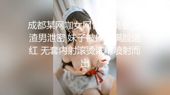 ❤️√ 酒店换妻多人淫乱！玩别人的老婆就是爽啊！女主很骚很好看，身临其境，强烈推荐