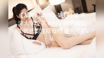 小久免费视频在线观看