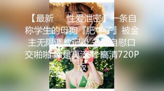 [2DF2] 【小宝寻花】高端外围小姐姐继续，大神约操清纯女神，美女翘臀床上花式啪啪，视觉盛宴刺激劲爆[MP4/105MB][BT种子]