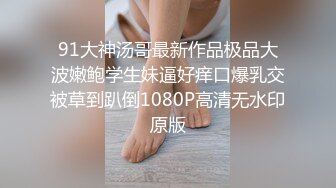 勾搭足浴店风骚小少妇 激情接吻 69调情 淫荡叫床摘套内射 下集