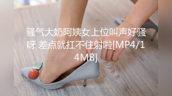 STP22779 1500今晚干头牌 年轻貌美 极品美乳又白又大&nbsp;&nbsp;腿细臀翘 品质不输外围