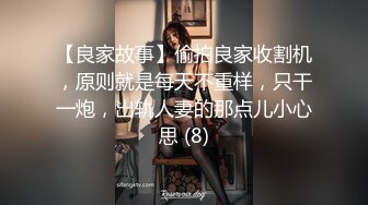 马甲线美少女【招财逼】骚舞诱惑~扒穴自慰~翻白眼~ 4.23--5.15录制合集【33v】 (7)