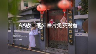 极品肤白嫩妹惨遭黑鬼大屌疯狂输出 小穴被操的欲仙欲死 战斗力真的猛 黑白反差淫荡性交[MP4/1.8G]