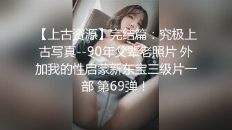 -国产人妻3P丰乳肥臀前后双洞齐开 近景特写阴茎进出阴道