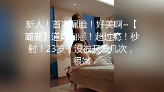 熟女人妻 在私人妇科诊所偷情男医生 被无套内射 再免费检查一下骚逼顺便清理