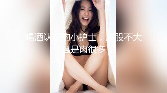 还是丰满的女人干着爽