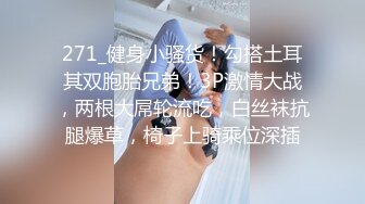 顶级气质尤物御姐女神『LuckyQL777』✿高级VIP群最新福利，看着娇妻腿叉开被帅哥乱插心理是又爱又恨，超级淫乱