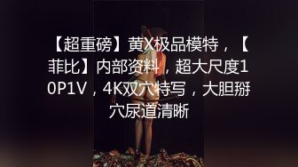 粉穴红唇骚骚美女大战头套男，舔奶子撕裆揉逼跳蛋震动很享受，特写口交大屌侧入抽插，骑上来边操边摸阴蒂