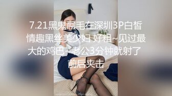 河南平顶山少妇网友2