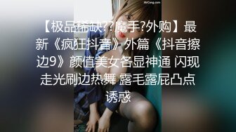 [MP4/ 1.02G] 黑丝美腿C罩杯小姐姐，手指拨弄奶子超柔软，灵活小舌头舔着JB，掰开紧致小穴等待插入