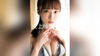 (fc3088771)て突然の号泣。「妊娠しちゃいます…」と不安な顔も最 (1)