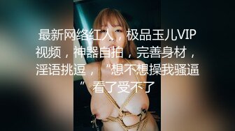 最美推特网红美少女【茶杯恶犬】最新定制作品-蓝色女仆套装 极致粉穴美乳呻吟完美清晰度  高清720P原版