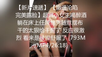 [MP4/484MB]OOXX大神最新3部曲！172CM大长腿模特配丝袜把她当母狗狠狠干