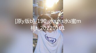 [原y版b]_190_水s水s水s蜜m桃t_20220101