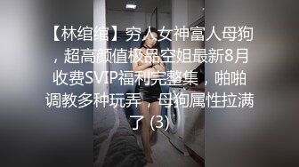 【自整理】练习瑜伽的苗条少女把紧身裤剪个破洞做一字马劈叉，这下不勒小逼了！【203V】 (123)