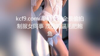 [MP4/ 1.84G] 外表甜美！性格活泼美少女！近期下海炮友大战，撩下内衣用屌磨奶头，美腿黑丝足交