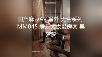 [MP4/ 867M] 漂亮美女紫薇啪啪 逼逼痒了 想要大肉棒了 只能满足她 淫水超多 掰着M腿很享受肉棒的抽插