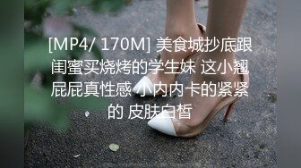 社交软件上的小骚货发给我的