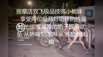 唯美小妖 ·Ts姚梦然· 后入高中生小弟弟，弟弟吃着闺蜜的肉棒，后庭被摧残，舒服！