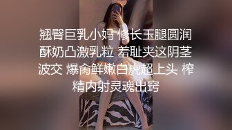 今天约了个19岁的小美女，笑容甜美皮肤白嫩光滑，身体敏感一会就出水了，干到后面套子拿了无套内射