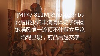 《新流✅劲爆重磅✅资源》万人求档OnlyFans网红男女通吃SM调_教御姐maya女王订阅私拍绳缚 虐_乳 拘束 强制高潮 鞭打 (3)