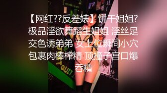 泡妞达人胡子哥最新约操97年娇羞女神 闭眼做爱很享受 无套爆插口爆