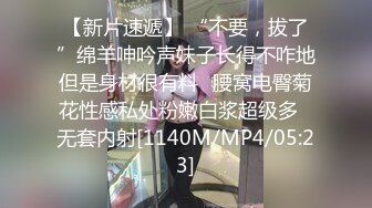 近期很火喷水怪！浙江超强颜值绿帽情侣【性奴】各种3P反差婊体质惊人可以连续潮喷，推特 91视图合集