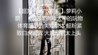 探花系列-酒店约操性感外围,翘起美臀口交舔蛋,口硬骑上来整根插入,操的啊啊呻吟娇喘