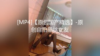 STP23242 麻花辫性感红唇极品大奶美女自慰诱惑&nbsp;&nbsp;翘起美臀掰穴特写&nbsp;&nbsp;尿尿揉搓小穴&nbsp;&nbsp;表情非常淫荡&nbsp;&nbsp;晃动奶子娇喘