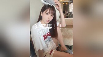 [MP4/754MB]2023.1.6【无情的屌】外围女神，黑丝美乳长发飘飘，女上位欲仙欲死