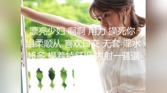 与熟女的邂逅14