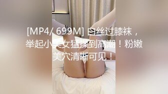 大胆坑神潜入商场女厕独占坑位隔板缝中现场实拍多位小姐姐方便☛角度刁钻逼脸同框 (6)