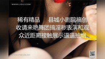 眼睛小哥为女朋友舔逼，妹妹享受的齐乐无穷，再啪啪就水到渠成