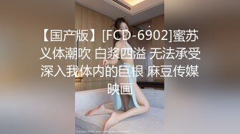 [MP4/ 858M] 吓老子一跳 极品美少妇展示神功射屏 一分钟潮吹8次 肉棒无法满足饥渴骚逼 榨汁骚样猛男看了都摇头